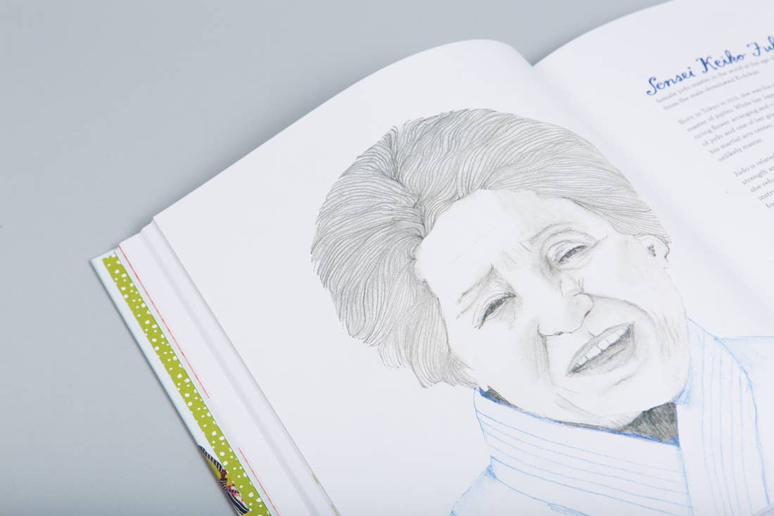 A Glorious Freedom Coffee Table Book